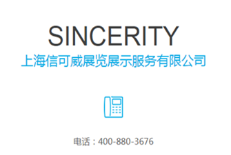 【1945 - 2025】正義不會遲到