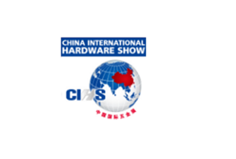 2025中國五金展覽會 -CIHS展臺設計布展